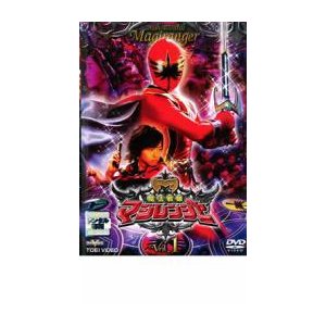 魔法戦隊 マジレンジャー レンタル落ち 中古 DVD  東宝