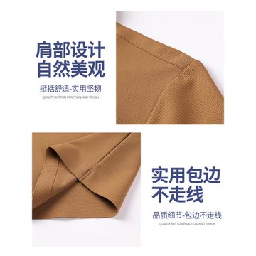 羅蒙長袖T恤男士華夫格純色polo衫商務休閑彈力翻領打底衫上衣