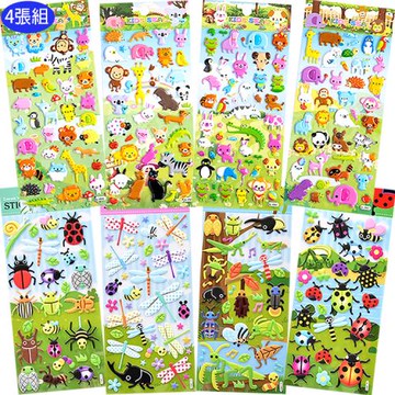 卡通立體泡泡貼紙蜻蜓昆蟲動物泡棉立體貼紙玩具4張組 470849/470818(生日禮物 聖誕節 平輸品)【卡通小物】