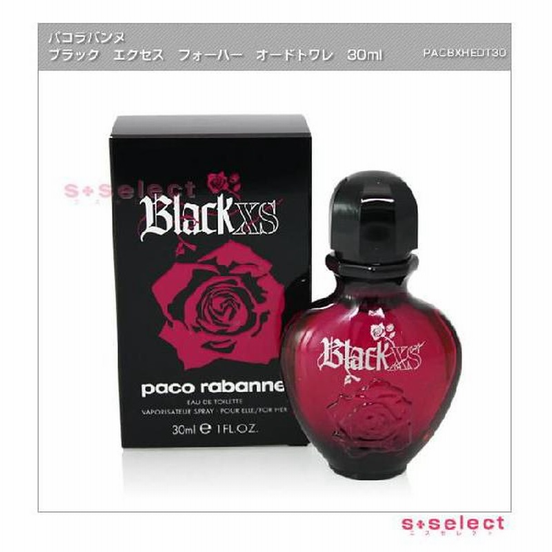 パコラバンヌ ブラック エクセス レクセス フォーハー 30ml