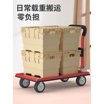 剎車拖車手推車搬運車可折疊小推車拉貨拉車便攜卸貨超市平板推車