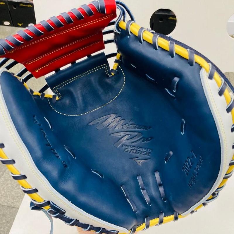 2023世界大会カラー仕様！】ミズノプロ MIZUNOPRO オリジナルオーダー