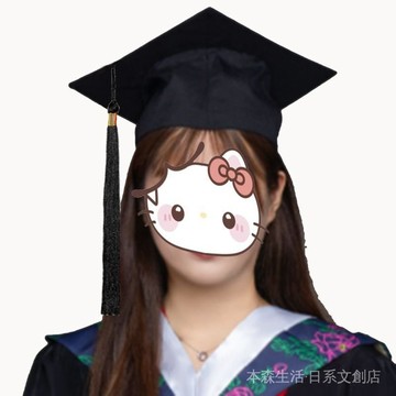 ✨免運✨ 畢業帽 學士帽 成人禮帽18嵗紅色學士帽黑色博士帽現貨開學高三成年禮帽校徽定製 U5GD