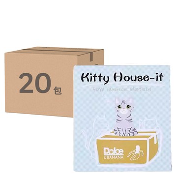 葉子小舖 紙箱貓咪便利貼 可愛造型 辦公室文具 學生用品  灰色小貓 藍紙  30張  20包