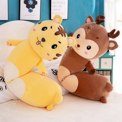 最初の ノーブランド品 ぬいぐるみ猿さる特大抱き枕キャラクターかわいい柔らかいふわふわもちもち癒し系抱きクッシ ノーブランド マタニティ 産後用品 Nchsurat Org