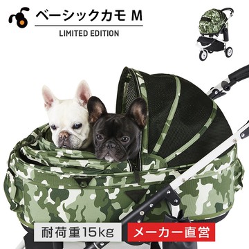 AirBuggy 寵物推車／2020基本迷彩限定款／M size  組合(預購)