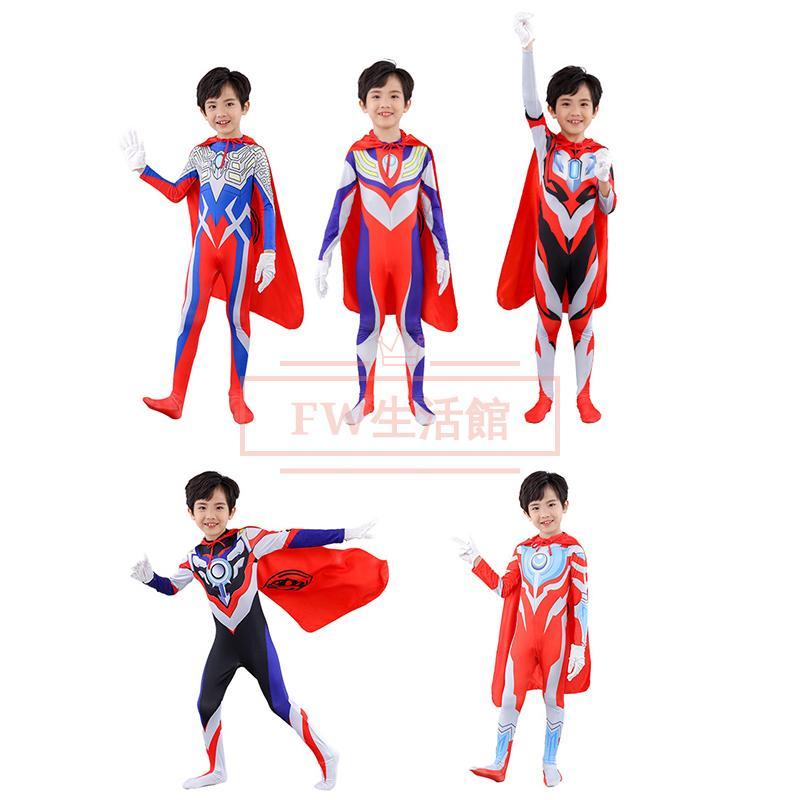 ウルトラマン コスプレクリスマス 通気性 弾力性 110