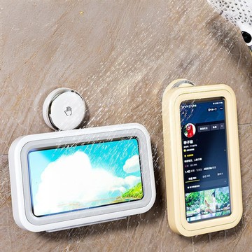 joeki吸盤 浴室手機支架 手機支架 旋轉手機盒 浴室手機防水盒 手機盒jj1014