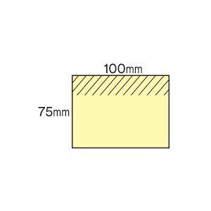 （まとめ） 3M ポスト・イット ノート再生紙スタンダードカラー 75×100mm ブルー 657RP-B 1セット（10冊） 〔×3セット〕