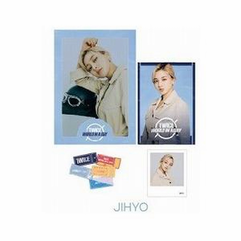 TWICE CD グッズ　KPOP コレクションセット TWICE アルバムセット K-POP コレクション