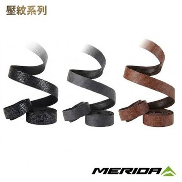 《MERIDA》美利達手把帶 壓紋系列 鋁端塞 (握把帶/車把帶/把手/單車/自行車)