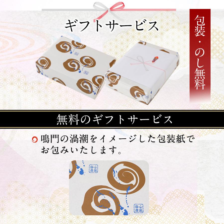 贈答用　わかめ 生わかめ国産 500g×5個 わかめ ワカメ 生 鳴門海峡 鳴門わかめ 鳴門 徳島 塩わかめ 国産わかめ 塩蔵わかめ 塩蔵ワカメ 海藻