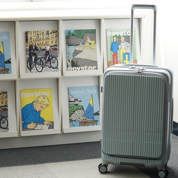 INV 19吋 雙前開剎車 拉鍊登機箱 五色 沙丘米色