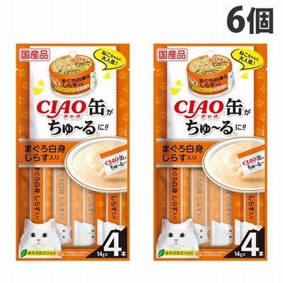 いなば CIAO 缶ちゅ〜る まぐろ白身 しらす入り (14g×4本入)×6個 SC-352 猫用 猫用おやつ キャットフード チャオ チュール 国産