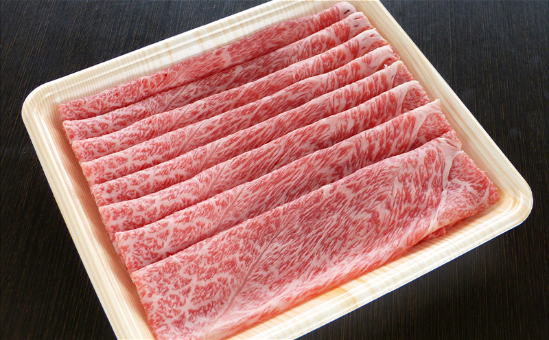 牛肉 飛騨牛 すき焼き しゃぶしゃぶ セット 赤身 モモ 又は カタ 300g 黒毛和牛 Ａ5 美味しい お肉 牛 肉 和牛 すき焼き肉 すきやき すき焼肉 しゃぶしゃぶ肉 