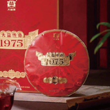 大益普洱茶生茶 357g/大益傳奇1975熟餅 2501 「茶有大益」