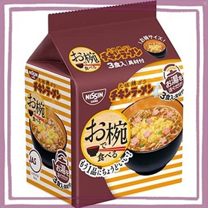 日清食品 お椀で食べるチキンラーメン 3食パック 93G×9パック