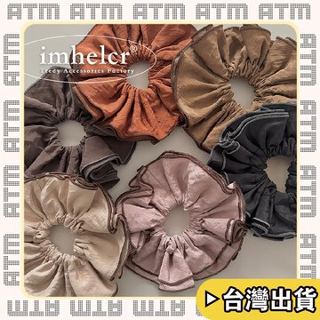 🔥臺灣出貨🔥可開發票✅輕飾時光韓版ins秋冬極簡純色布藝木耳邊花邊大腸髮圈扎馬尾丸子頭髮繩女