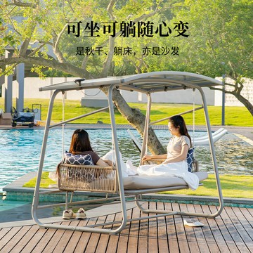 免運 可開票 快速出貨 戶外秋千室外遮陽庭院家用吊籃椅子陽臺秋千可躺可坐雙人吊床 pyy2006