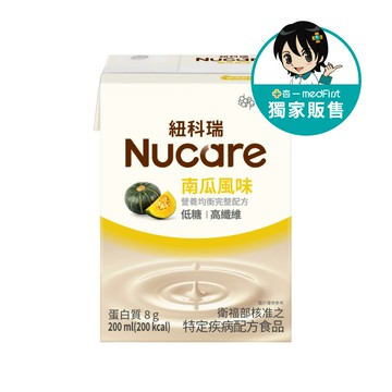 新口味上市[1箱送3罐] NUCARE 紐科瑞(原可倍力) 營養飲-南瓜風味 (200ml/30瓶/箱)【杏一】
