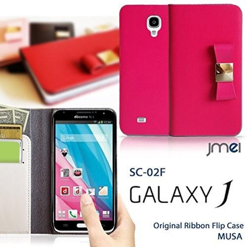 GALAXY J SC-02F 手帳型 本革 JMEI リボン ケース MUSA ライトピンク