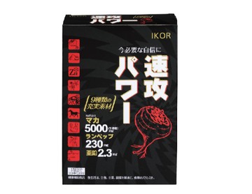 IKOR 龍馬5000 瑪卡 膠囊 食品 60粒 原廠公司貨 歐美藥局