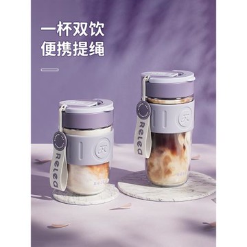 物生物玻璃杯耐熱防爆耐高溫女生高顏值水杯帶吸管咖啡杯泡茶杯子