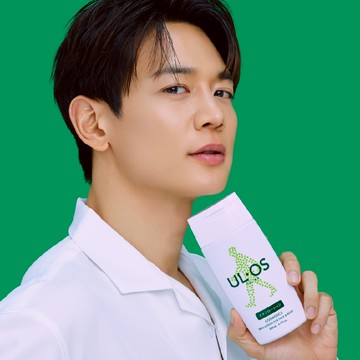ULOS All In One Skin Lotion 200ml Set (+Lotion 15ml+Milk 15ml)