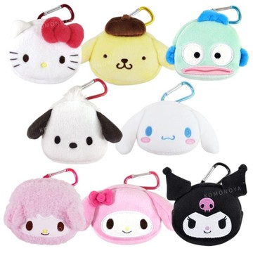 小禮堂 Sanrio 三麗鷗 絨毛造型零錢包吊飾 (大臉款) Kitty 美樂蒂 布丁狗 大耳狗