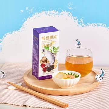 母親節限時買1送1 海浬寶醇鱻膠原四物飲