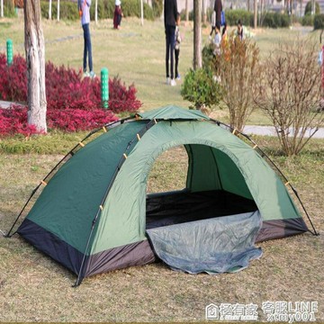 單人帳篷戶外野外野營自動速開便攜超輕1人防暴雨釣魚登山室內小 幸福驛站