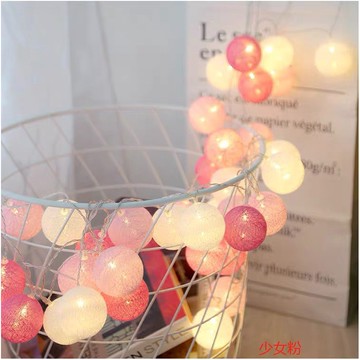 裝飾燈 圓球燈 小彩燈房間布置燈串燈 網紅裝飾燈  長350公分。