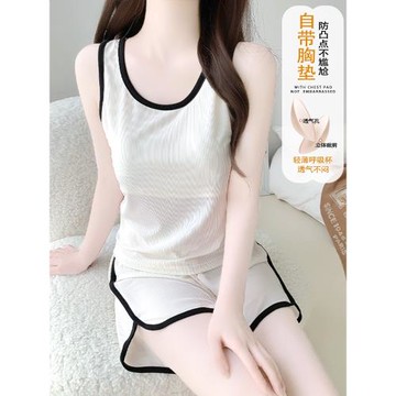 純色運動背心熱褲睡衣女士夏季2025新款羅紋冰絲帶一體胸墊居家服