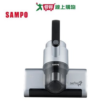 SAMPO聲寶 真會打UV除螨機 EC-FA09DYB【愛買】