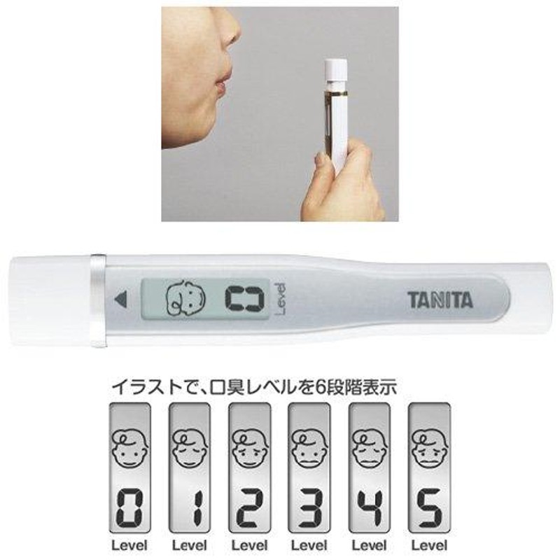 TANITA ブレスチェッカー HC-150SWH - その他