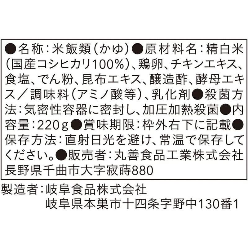 丸善食品工業 テーブルランド 和風の旨みにこだわった 鶏塩粥 220g ×12個