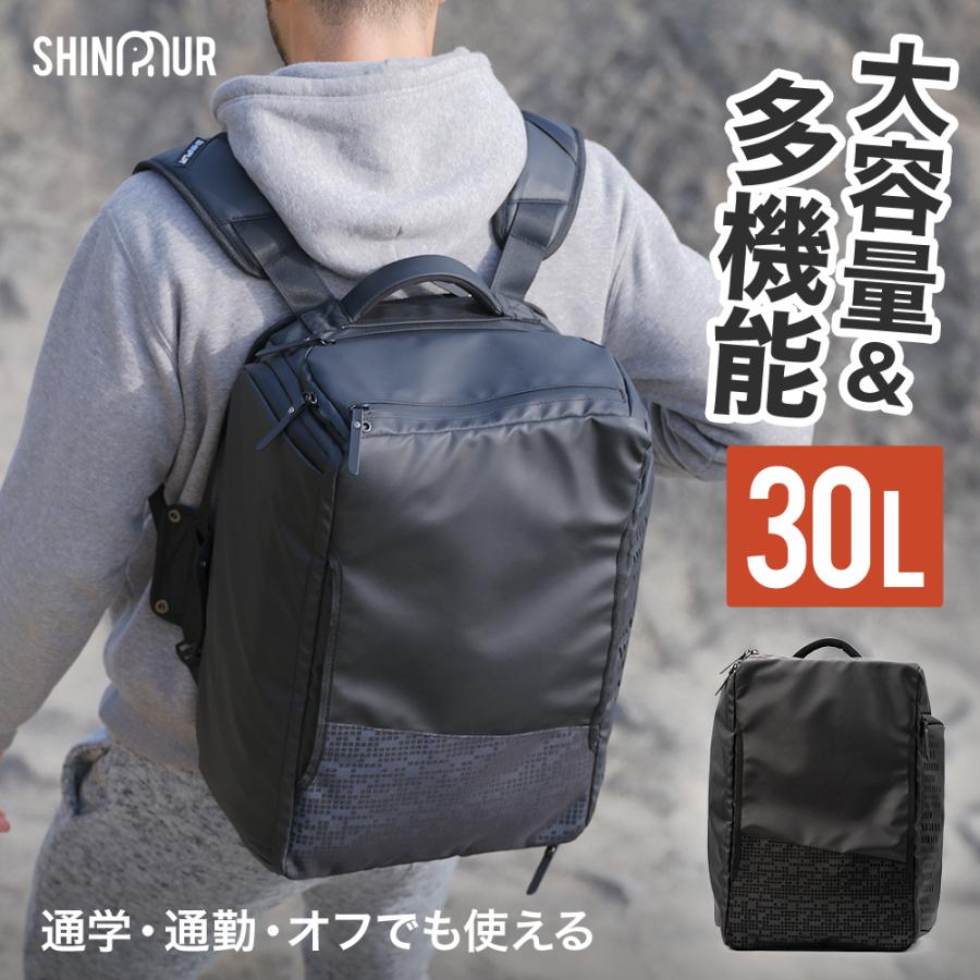 販売 30l リュック ビジネス