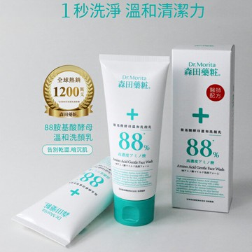 森田藥粧88胺基酸酵母溫和洗顏乳100g