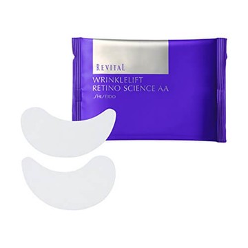資生堂 REVITAL 莉薇特麗 抗皺精華眼膜AA