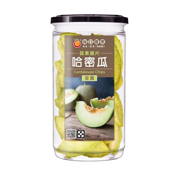 罐裝哈密瓜脆片120G 每日優果