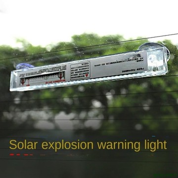 特惠促銷🌌汽車太陽能爆閃燈防追尾裝飾燈警示燈霹靂遊俠LED車內流水呼吸燈