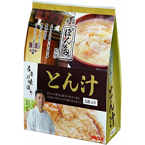 マルコメ 名店の味巡り ぽん多 とん汁 即席味噌汁 5食×7袋