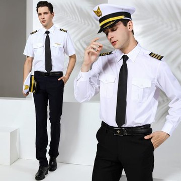 空少制服男航空長袖白色飛機師襯衫機長襯衣工作服飛行員機師地勤