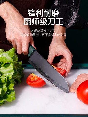 沃德百惠不銹鋼家用菜刀套裝廚具組合切菜刀水果刀切肉刀廚房全套