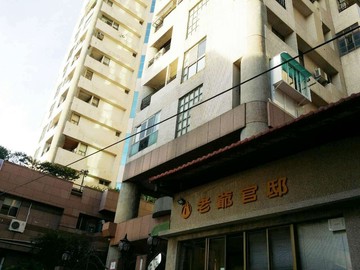 老爺官邸尊榮世襲雙車｜台南市永康區小東路