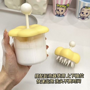 🔥臺灣出🔥硅膠洗頭刷起泡瓶按摩可愛少女專用清潔居家洗髮超軟免手搓套裝