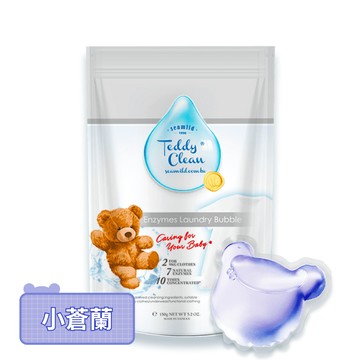 清淨海純淨系列  小蒼蘭 小熊洗衣膠囊/洗衣球 5g*30顆