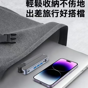 新款X13TS帶拓展坞USBHUB筆記本電腦支架鋁合金增高架可折疊支架