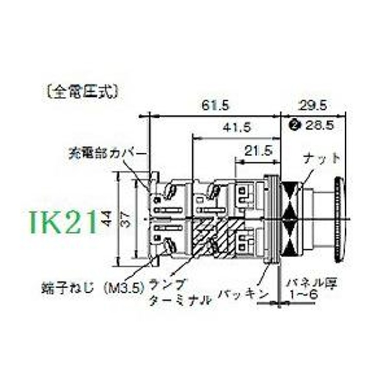 CV14SQ3芯 50m - 2