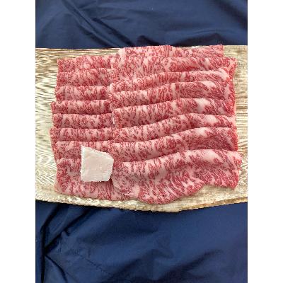 ふるさと納税 愛荘町 近江牛すきやき肉(ロース)800g